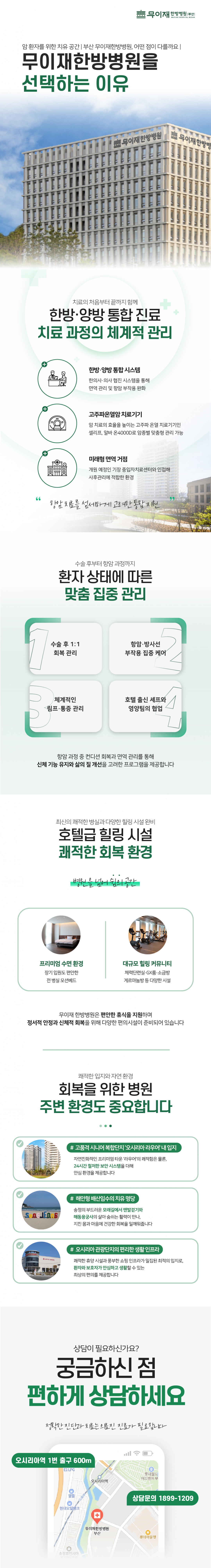d66af468db364d8c6fccf6d59ed57520_1776644855_2678.png