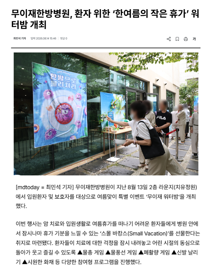 a7f5d3660a172376b6e3970b6e9f8043_1786694440_9863.png